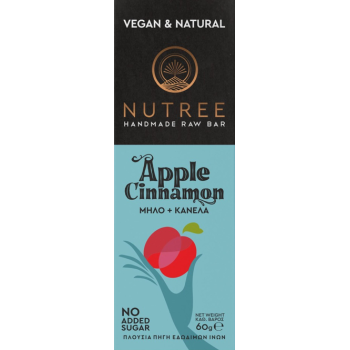 Nutree - Μήλο Κανέλα, 60g