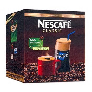 Nescafe, 2750g