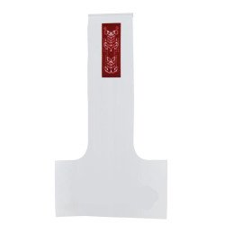 Σακούλες Μεταφοράς - Για 1 Καφέ 